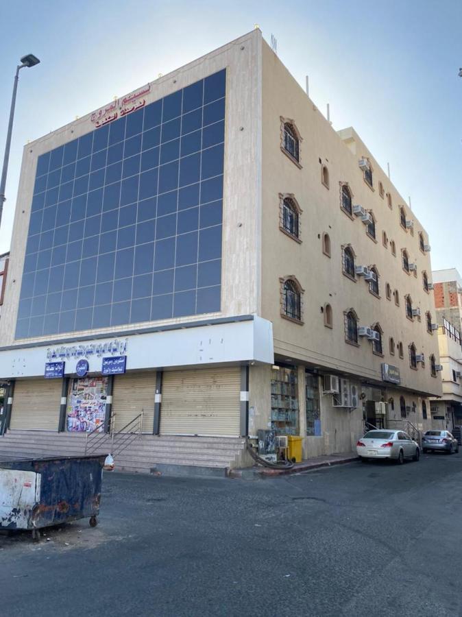 نسيم المروج للوحدات السكنية Ет-Таїф Екстер'єр фото
